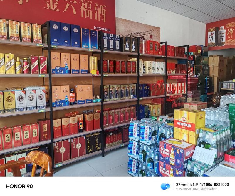 酒水团购选购指南：如何挑选优质好货